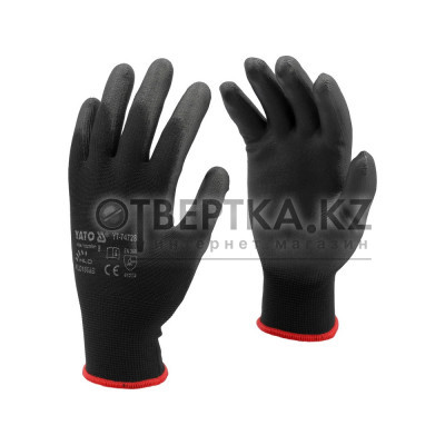 Перчатки YATO YT-7473