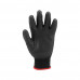 Перчатки YATO YT-7473