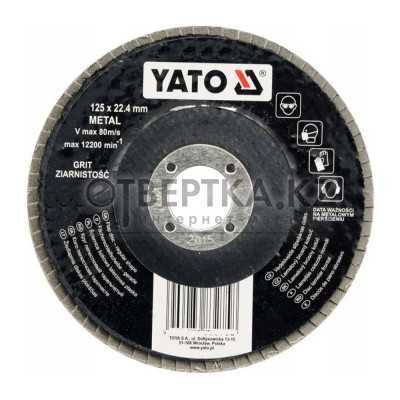 Круг шлифовальный YATO YT-83292