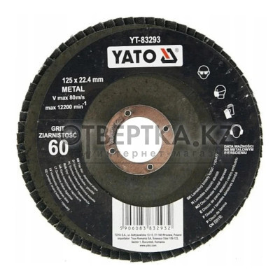 Круг шлифовальный YATO YT-83293
