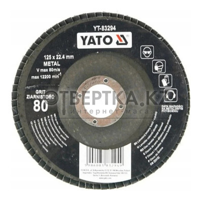 Круг шлифовальный YATO YT-83294