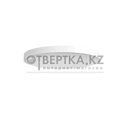 Потолочная лампа Yeelight Meteor Smart Ceiling Light C500 (YLXDD-0221)