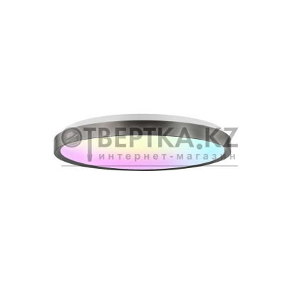 Потолочная лампа Yeelight Ceiling Light Jupiter D 500 (YLXDD-0271)
