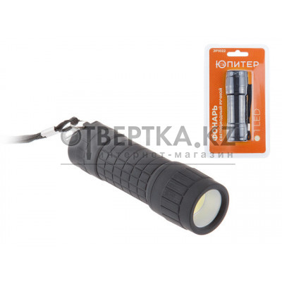 Фонарь ручной светодиодный 1LED 3xAAА ЮПИТЕР JP1022