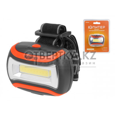 Фонарь налобный светодиодный 3Вт COB 3хAAA ЮПИТЕР JP1042