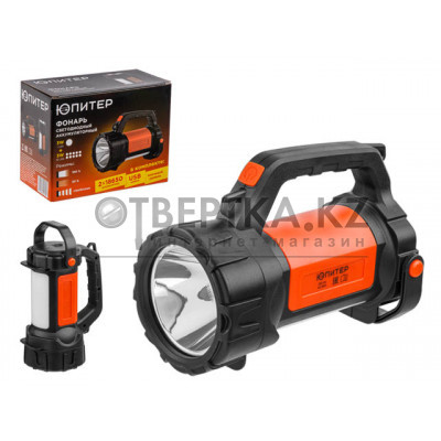 Фонарь светодиодный аккум. 3Вт+3Вт (оранж.) ЮПИТЕР JP1050