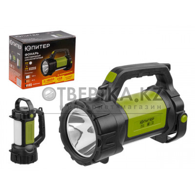 Фонарь светодиодный аккум. 3Вт+3Вт (зел.) ЮПИТЕР JP1051