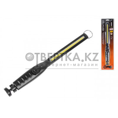 Фонарь-переноска светодиодный аккум. 8Вт ЮПИТЕР JP1053