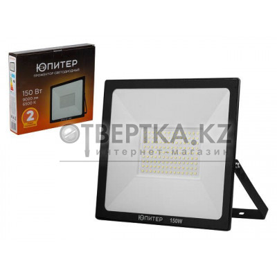 Прожектор светодиодный 150 Вт 6500K ЮПИТЕР JP1220-150