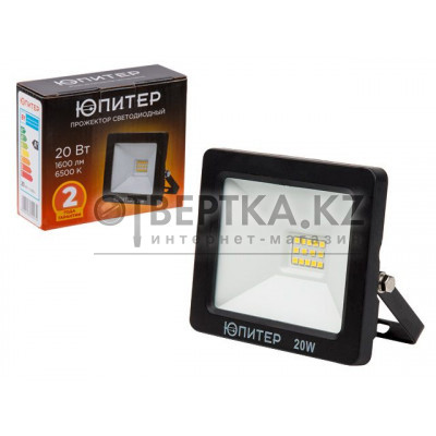 Прожектор светодиодный 20 Вт 6500K ЮПИТЕР JP1220-20