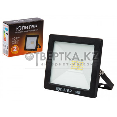 Прожектор светодиодный 30 Вт 6500K ЮПИТЕР JP1220-30