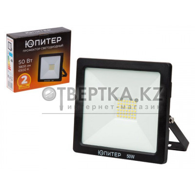 Прожектор светодиодный 50 Вт 6500K ЮПИТЕР JP1220-50
