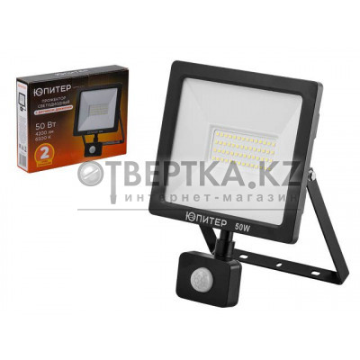 Прожектор светодиодный с датч. движ. 50 Вт 6500K ЮПИТЕР JP1221-50