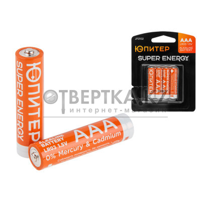 Батарейка AAA LR03 1,5V alkaline 4шт. ЮПИТЕР