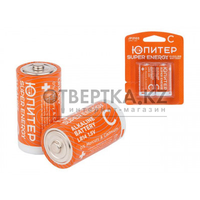 Батарейка C LR14 1,5V alkaline 2шт. ЮПИТЕР