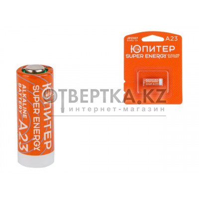 Батарейка A23 12V alkaline 1шт. ЮПИТЕР
