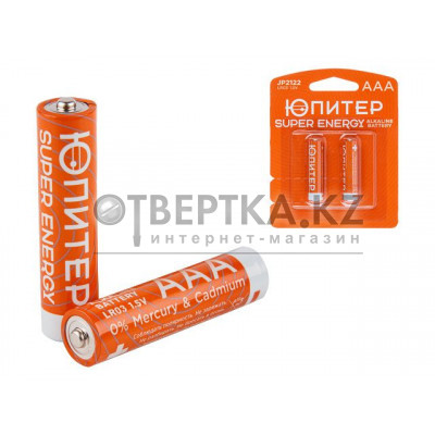Батарейка AAA LR03 1,5V alkaline 2шт. ЮПИТЕР JP2122