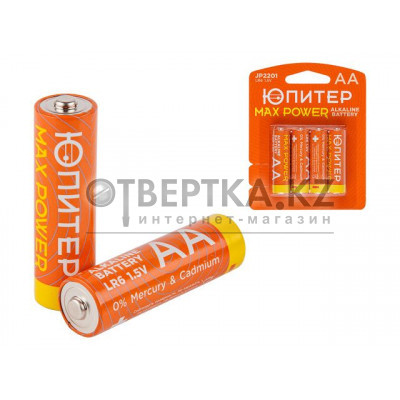 Батарейка AA LR6 1,5V alkaline 4шт. ЮПИТЕР MAX POWER