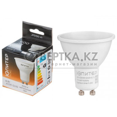 Лампа светодиодная JCDR 8 Вт 170-240В GU10 4000К ЮПИТЕР ЛЮКС JP5100-41