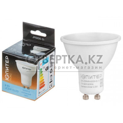 Лампа светодиодная JCDR 8 Вт 170-240В GU10 5000К ЮПИТЕР ЛЮКС JP5100-51