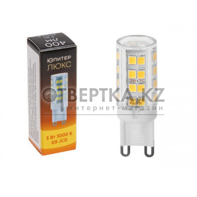 Лампа светодиодная JCD 5 Вт 230В G9 3000К ЮПИТЕР ЛЮКС JP5101-33