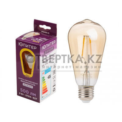 Лампа светодиодная филаментная ST64 6 Вт E27 3000К ЮПИТЕР ДЕКОР JP6006-01