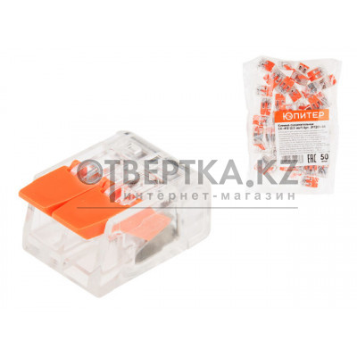 Клемма соединительная СК-412 (2.5 мм2) (50 шт) ЮПИТЕР JP7201-04