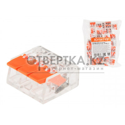 Клемма соединительная СК-413 (2.5 мм2) (50 шт) ЮПИТЕР JP7201-05