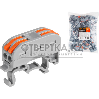 Клемма соединительная проходная СК-222D (2.5 мм2) (50 шт) ЮПИТЕР JP7201-13