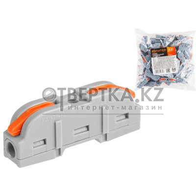 Клемма соединительная проходная СК-221 (2.5 мм2) (50 шт) ЮПИТЕР JP7201-15