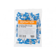 Разъем РпИм 2,5-5-0,8 плоский (мама) (1,5 - 2,5 мм2) (100 шт) Юпитер