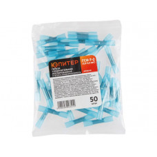 Гильза соединительная изолированная в термоусаживаемом корпусе ГСИ-Т-2 (1.5-2.5 мм2) (50 шт) Юпитер