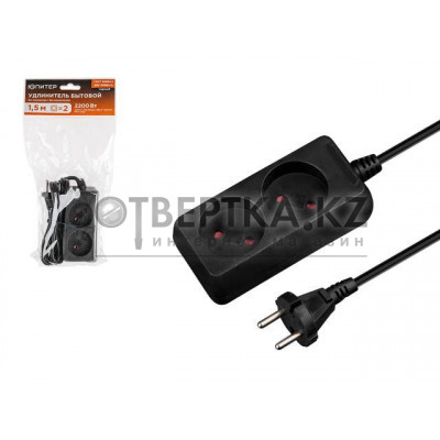 Удлинитель 1,5м (2 роз., 2,2кВт, б/з, ПВС 2х0,75) черный, Юпитер JP8101-28
