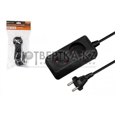Удлинитель 3м (2 роз., 2,2кВт, б/з, ПВС 2х0,75) черный, Юпитер JP8101-29