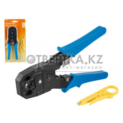 Клещи обжимные (кримпер) RJ-9, RJ-11, RJ-12, RJ-45 Юпитер JP9201 Клещи обжимные (кримпер) RJ-9, RJ-11, RJ-12, RJ-45 Юпитер JP9201