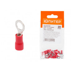 Наконечник НКИ 1,5-5 кольцо (0,5 - 1,5 мм2) (20 шт) Юпитер в Алматы
