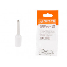 Наконечник-гильза НШвИ 0,75-8 (E7508) (20 шт) Юпитер в Астане