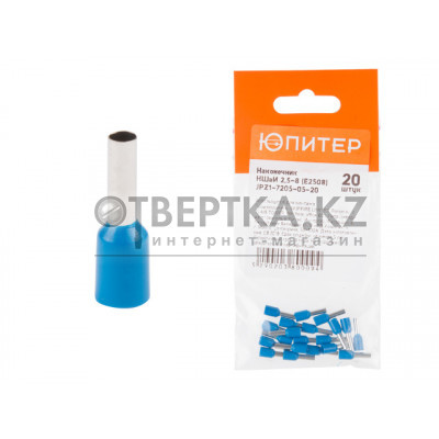 Наконечник-гильза НШвИ 2,5-8 (E2508) (20 шт) Юпитер JPZ1-7205-05-20 Наконечник-гильза НШвИ 2,5-8 (E2508) (20 шт) Юпитер JPZ1-7205-05-20