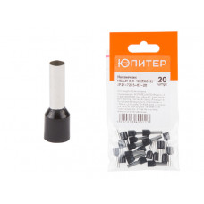 Наконечник-гильза НШвИ 6,0-12 (E6012) (20 шт) Юпитер в Атырау