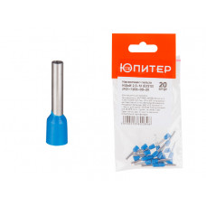 Наконечник-гильза НШвИ 2,5-12 (E2512) (20 шт) Юпитер в Атырау