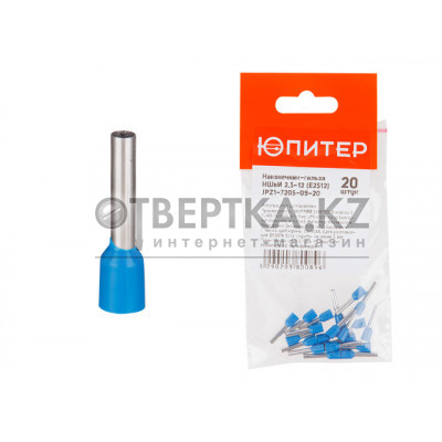 Наконечник-гильза НШвИ 2,5-12 (E2512) (20 шт) Юпитер JPZ1-7205-09-20 Наконечник-гильза НШвИ 2,5-12 (E2512) (20 шт) Юпитер JPZ1-7205-09-20