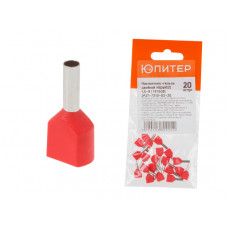 Наконечник-гильза двойной НШвИ(2) 1,5-8 (TE1508) (20 шт) Юпитер в Атырау