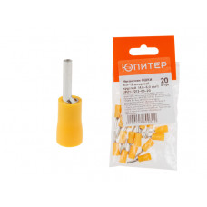 Наконечник НШКИ 6,0-12 штыревой круглый (4,0 - 6,0 мм2) (20 шт) Юпитер