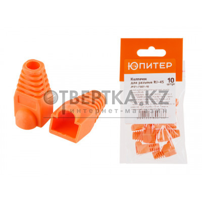 Колпачок для разъема RJ-45 (10 шт.) ЮПИТЕР JPZ1-7307-10