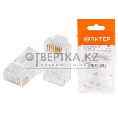 Разъем (джек) компьютерный RJ-45 8P8C CAT 6e (10 шт.) ЮПИТЕР JPZ1-7309-10