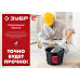 ЗУБР 90 л, круглый строительный таз (06095-90) 06095-90_z03