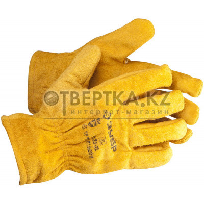 ЗУБР Мастер, XL (10) спилковые рабочие перчатки с подкладкой (1135-XL)