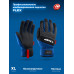 ЗУБР FLEX р.XL (10), синие, профессиональные комбинированные перчатки, работа с сенсорными экранами, Профессионал (11477-XL)