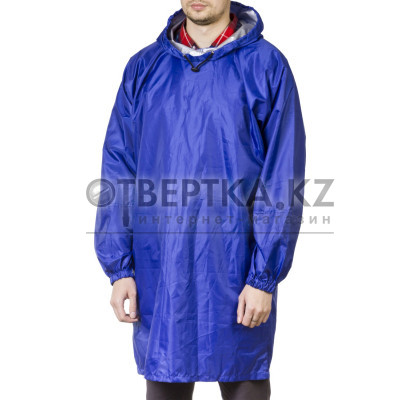 ЗУБР нейлон, синий, S-XL, плащ-дождевик, Профессионал (11615)
