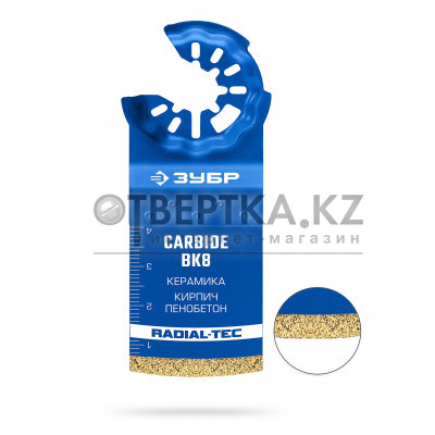 ЗУБР CARBIDE ВК8 Р60, 35x40 мм полотно с твердосплавной крошкой: керамика, кирпич, пенобетон (15577-35-40)